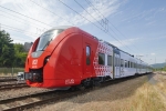 DB Regio Werk Trier