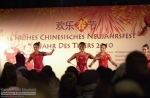 Chinesisches Neujahrsfest 2010 in Berlin