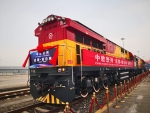 Erster direkter Güterzug von China nach Wien