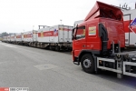 Intermodaler Güterverkehr in der Schweiz